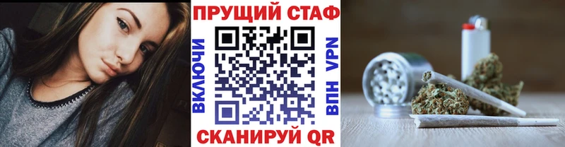 Виды наркотиков купить Кириши Марихуана  A PVP  Cocaine  ГАШИШ  Кодеин  МЕФ 