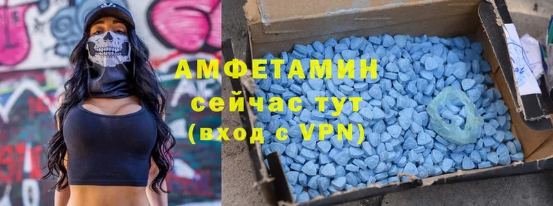 как найти наркотики  мега как войти  Amphetamine Premium  площадка официальный сайт  Кириши 