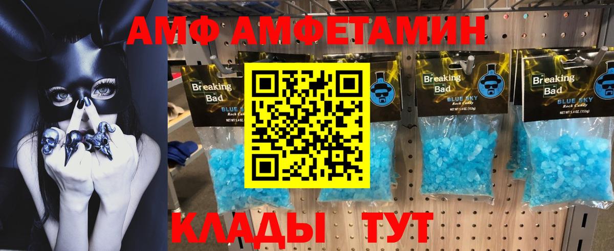 ГАШ Кириши