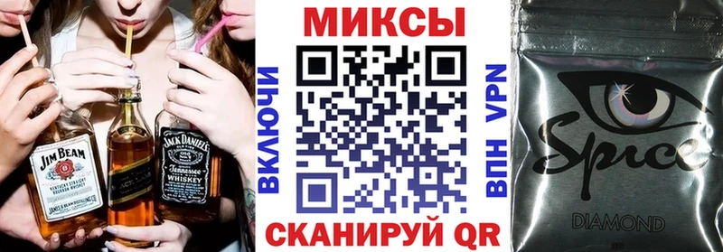 Бутират буратино  где найти наркотики  Кириши 