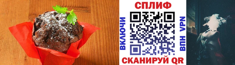 гидра зеркало  Кириши  Canna-Cookies конопля 