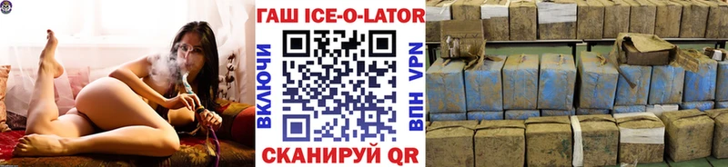 маркетплейс Telegram  Кириши  ГАШ гашик 