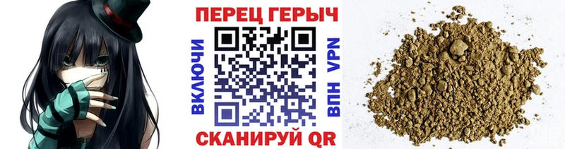 продажа наркотиков ссылка на мегу ссылка ГЕРОИН VHQ Кириши