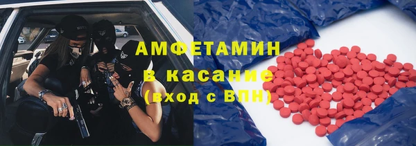 гидропоника Нягань