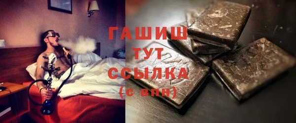 jwh Новозыбков