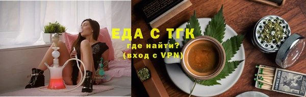 гидропоника Нягань
