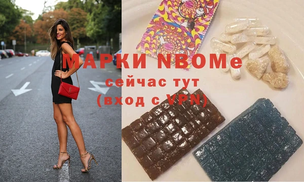 гидропоника Нягань