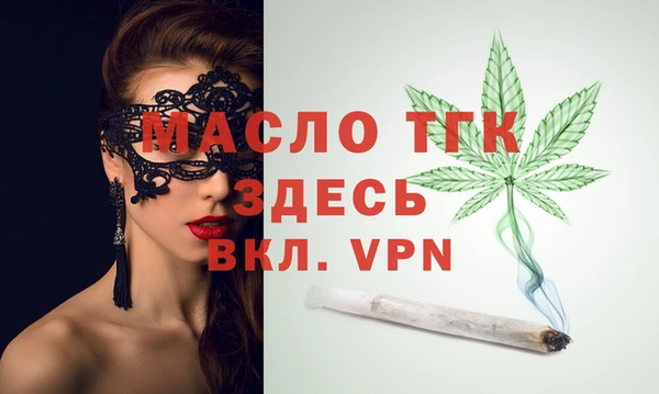 jwh Новозыбков