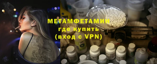 а пвп мука Белая Калитва