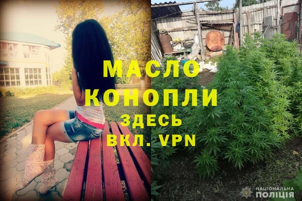jwh Новозыбков