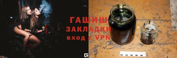 каннабис Новодвинск