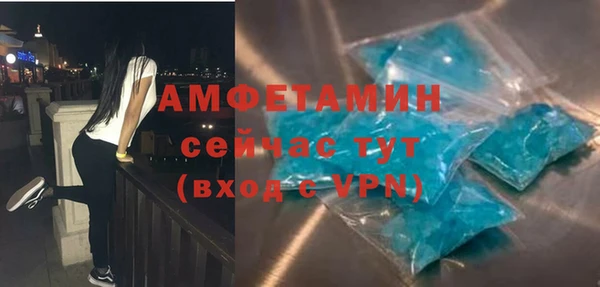 гидропоника Нягань