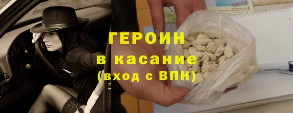 мефедрон Няндома