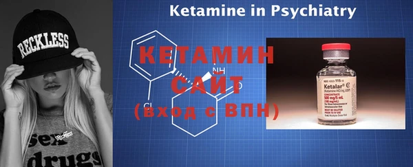 каннабис Новодвинск