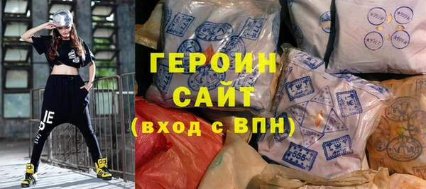 гидропоника Нягань