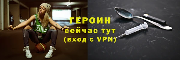 марихуана Новокубанск