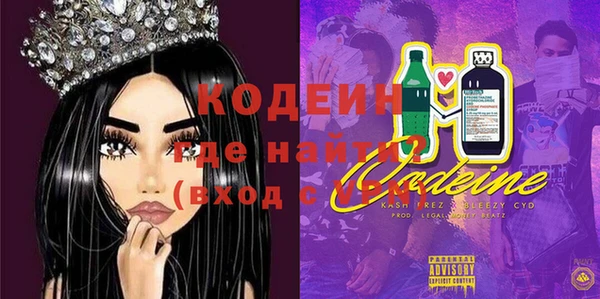 марихуана Новокубанск