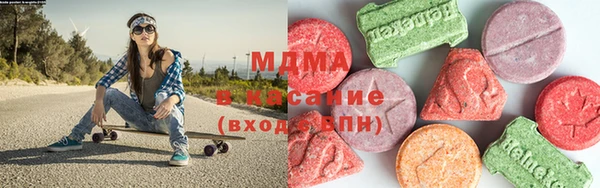 каннабис Новодвинск