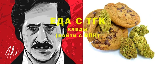 каннабис Новодвинск