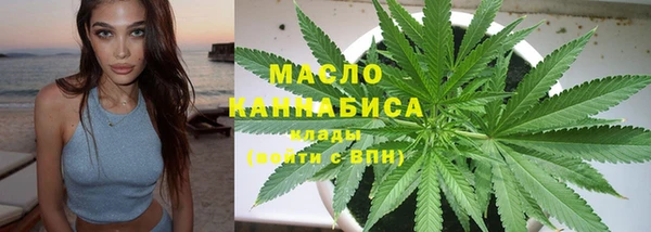 мефедрон Няндома