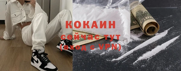 jwh Новозыбков