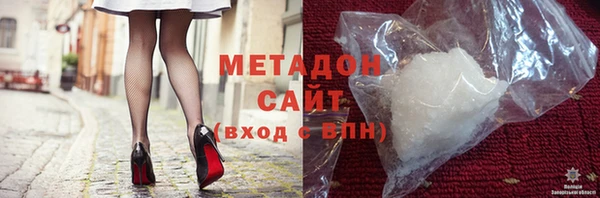 мефедрон Няндома