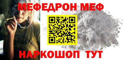 бутик Дубна