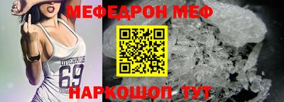 герыч Бузулук