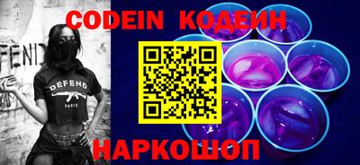 mdpv Камышлов