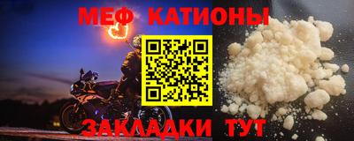 МДПВ Жуковский