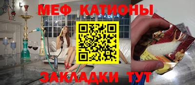 герыч Бузулук