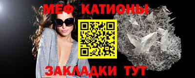 марки lsd Заводоуковск
