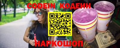 марки lsd Заводоуковск