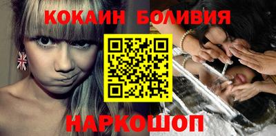 марки lsd Заводоуковск