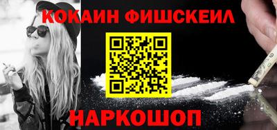 марки lsd Заводоуковск