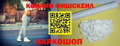 марки lsd Заводоуковск