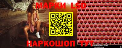мефедрон VHQ Заволжье