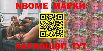 марки lsd Заводоуковск