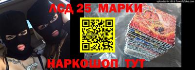 герыч Бузулук