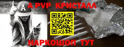 МДПВ Жуковский