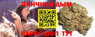 мефедрон VHQ Заволжье