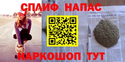 кокаин перу Будённовск