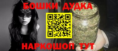 кокаин перу Будённовск