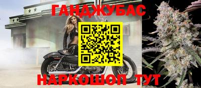 кокаин перу Будённовск