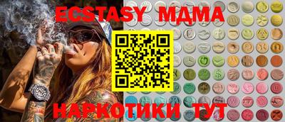 кокаин перу Будённовск