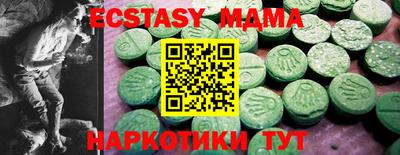 марки lsd Заводоуковск