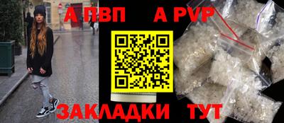 МДПВ Жуковский