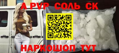 МДПВ Жуковский