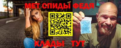 марихуана Канаш