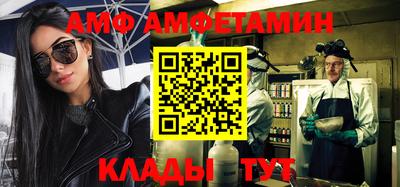 тгк Абакан